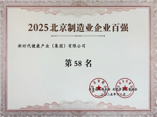 abpay����Ǯ������ - �����徲
