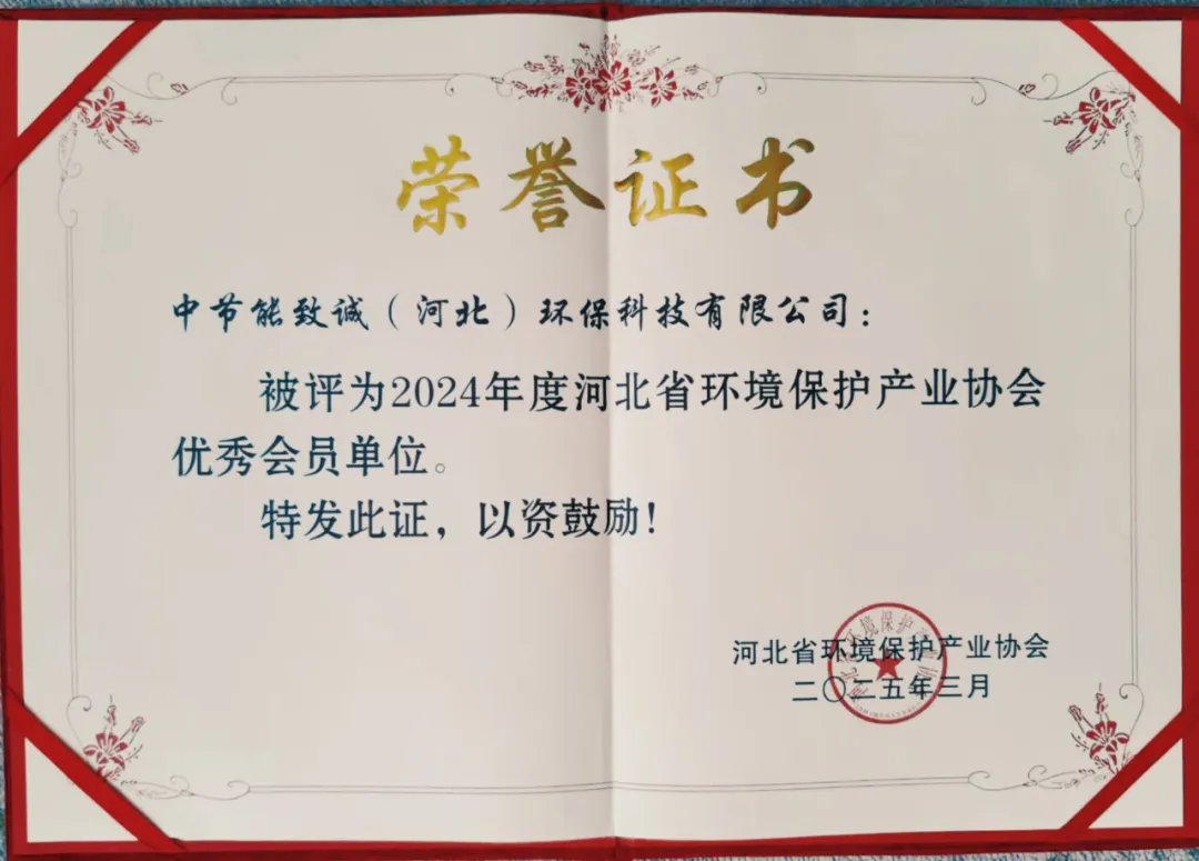 abpay爱博钱包官网 - 极致清静