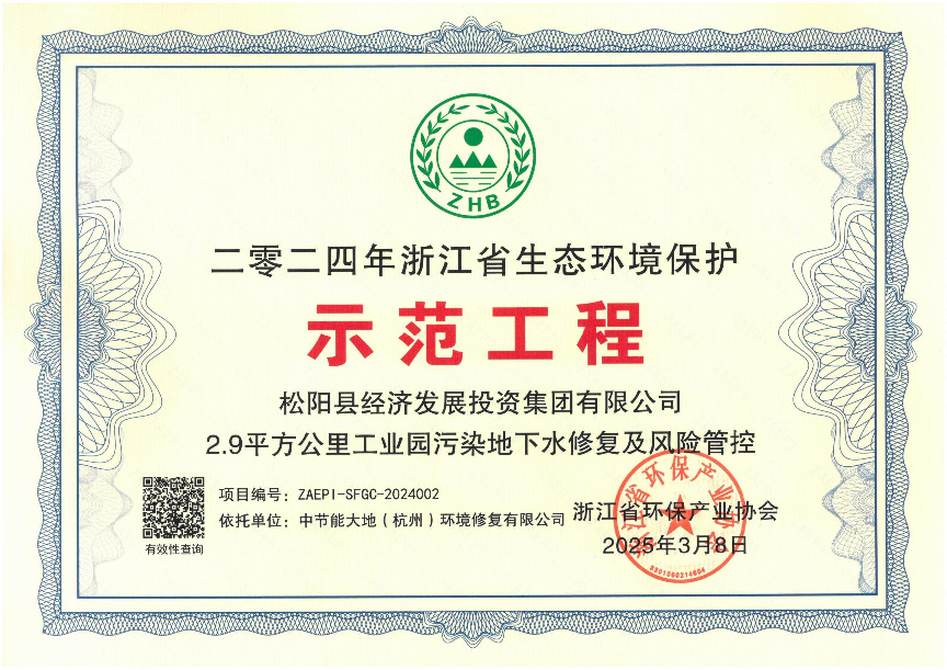 abpay爱博钱包官网 - 极致清静