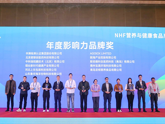 abpay爱博钱包官网 - 极致清静