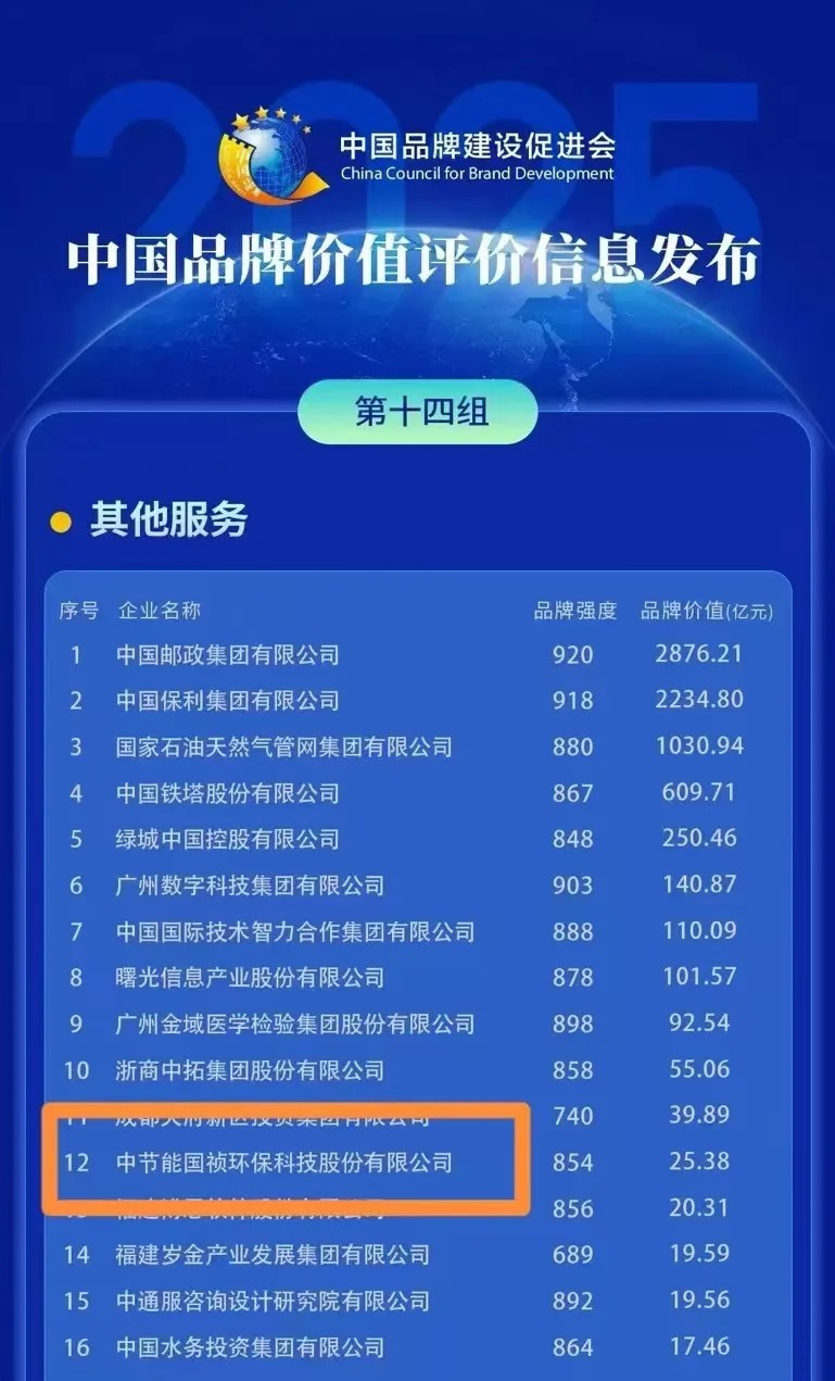 abpay爱博钱包官网 - 极致清静