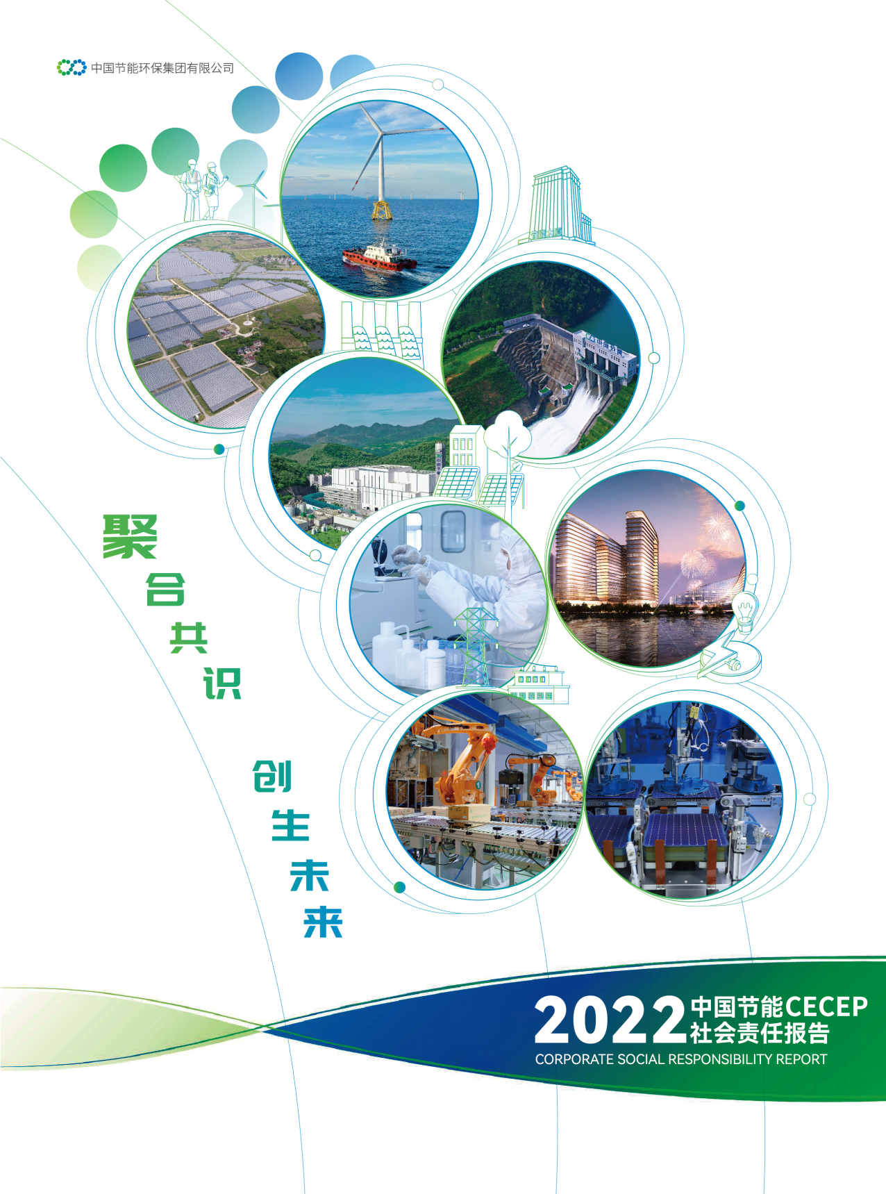 abpay����Ǯ������2022��������α���