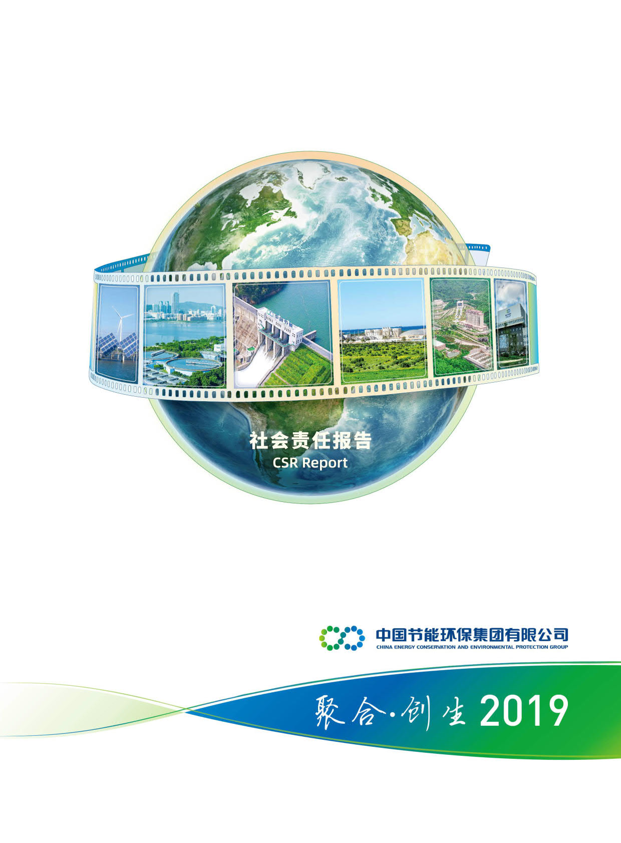abpayǮ2019α