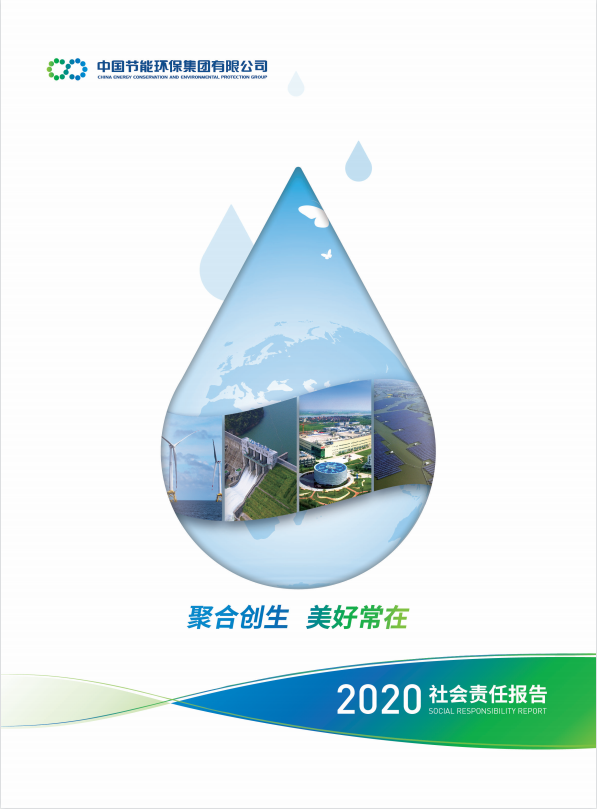 abpayǮ2020α
