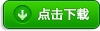 abpay爱博钱包官网 - 极致清静